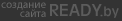 web developer